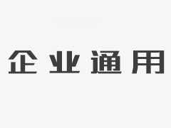 啥状况下需要做验资？